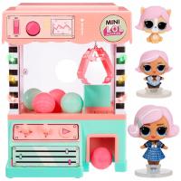 LOL SURPRISE ZABAWKA MINI CLAW MACHINE AUTOMAT GRA ZESTAW