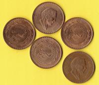 Jordan 10 Fils 1978 r.