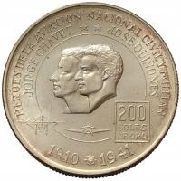 44862. Peru - 200 soli - 1974r. - kolekcjonerska - Ag (22g/37mm)