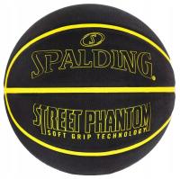 SPALDING PHANTOM STREETBALL БАСКЕТБОЛЬНЫЙ МЯЧ 7