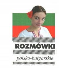 Rozmówki bułgarskie w.2012 KRAM Praca zbiorowa