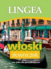 Итальянский глоссарий. Словарный запас и выражения