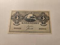 Estonia - 5 marek - 1919 - rzadki