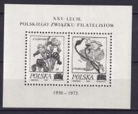 1974 Rośliny Wyspiański Nowodruk Fi 2150 ND