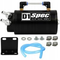 OIL CATCH TANK D1 STYLE 15MM separator oleju