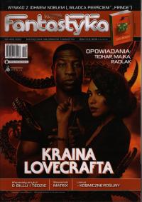 9/2020 NOWA FANTASTYKA - Kraina Lovecrafta