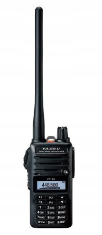 YAESU FT-65 radio ручная VHF/UHF рация 5W