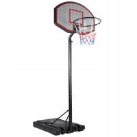 Корзина для баскетбола набор мобильная стойка 257-305 см