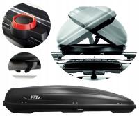 Коробка крыши Inter Pack Traxer 8.6 антрацит