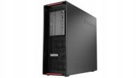 Stacja LENOVO P700 TOWER 2 x XEON E5-2683 V3 32GB 256GB SSD NVS 315 W10PRO