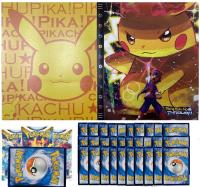 Альбом Pokemon KLASER на 240 карт 100 карт бесплатно 1