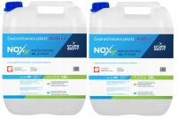 2× Płyn AdBlue Noxy 10l Ad Blue Lejek Euro 5 Euro 6