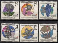 Czechosłowacja 1970 Mi 1970-1975 Czyste **