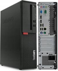 Tani komputer 6-tej gen. Lenovo M710s i5 16GB 512GB M.2 NVMe W10