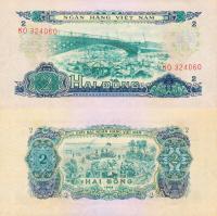 # WIETNAM POŁUDNIOWY - 2 DONG - 1975 - P-41 - UNC (rzadki)