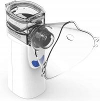 Портативный небулайзер ингалятор 2 маски 10мл