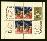 RUMUNIA ** Apollo 11, pierwsze lądowanie na księżycu Mi BL 72