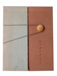 Utamaro Das Portrat Japanischen Holzschnitt PORTRET W DRZEWORYCIE JAPOŃSKIM