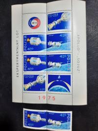 Arkusz Fi 2239 - 2241 ** zn z ark ** - Eksperymentalny Lot Apollo - Sojuz