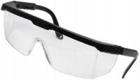 Защитные очки для защиты от брызг BHP регулируемые