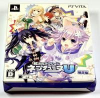 Hyperdimension Neptunia U Limited Edition Playstation PS Vita