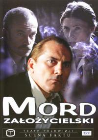 Teatr TV Scena Faktu Mord założycielski DVD