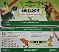 Таблетки дегельминтизация дегельминтизация собаки кошки 5 tab