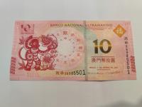 Macau - 10 patacas - 2016 - rok małpy - UNC