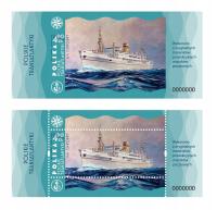 Fi 5407** M/S CHROBRY ND-NOWODRUKI A i B