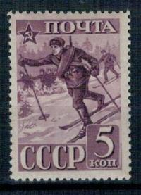 ZSRR 1941 Znaczek 793 ** Armia Czerwona żołnierze narty narciarstwo
