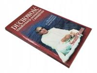 SWAMI RAMA DUCHOWOŚĆ