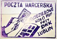 Nalepka Poczty Harcerskiej Koło PZF - DKK Lublin