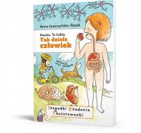 Так работает человек тетрадь Анна Лещинская-рожек