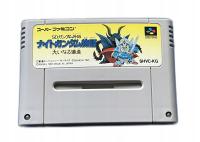 Knight Gundam Monogatari SFC NTSC-J