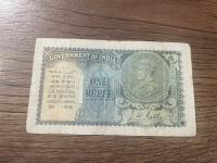 Indie - 1 rupia - 1935 - bardzo rzadki