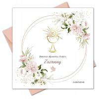 ZAPROSZENIA KOMUNIJNE ZŁOCONE ZŁOTE WYPISANE KREATOR WIDOK PRZED ZAKUPEM