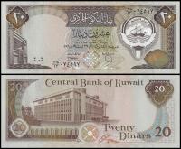 Kuwejt 20 Dinar 1968 P-16b UNC