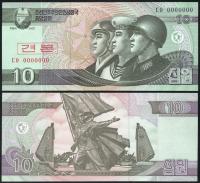 $ Korea Północna 10 WON P-59s UNC 2002 WZÓR SPECIMEN