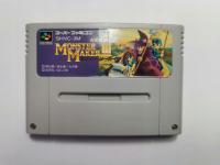 SNES - Monster Maker III