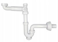 Сифон для раковины телескопический компактный