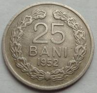 RUMUNIA - 25 bani - 1952