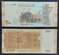 SYRIA BANKNOT 200 FUNTÓW 2021 UNC