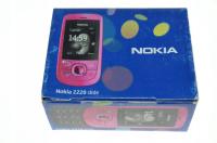 Telefon komórkowy Nokia 2220 4 MB 2G fioletowy