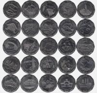 SRI LANKA 10 RUPII 2013 UNC OKOLICZNOŚĆIOWE 25 MONET ZESTAW DYSTRYKTY