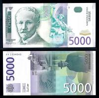 SERBIA 5000 Dinara 2003 P-45a Seria AA UNC