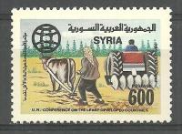 Syria 1990 Mi 1793 Czyste **