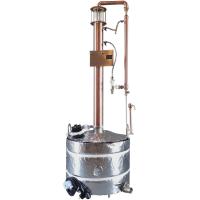 Destylator Медный Pot Still, Arom Ref Pap. 76