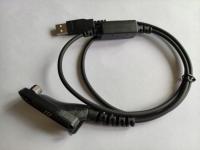 Кабель для программирования 1 шт DP4400 USB