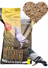 Корм для голубей Agro King DS диета стандарт специальность супер качество!! 25 кг