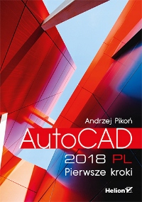 AutoCAD 2018 Начало работы.